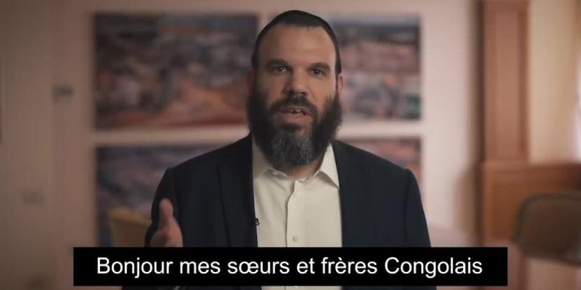 6196ccff5514cf8d10866070_Dan-Gertler-Trump-1024x576.jpeg